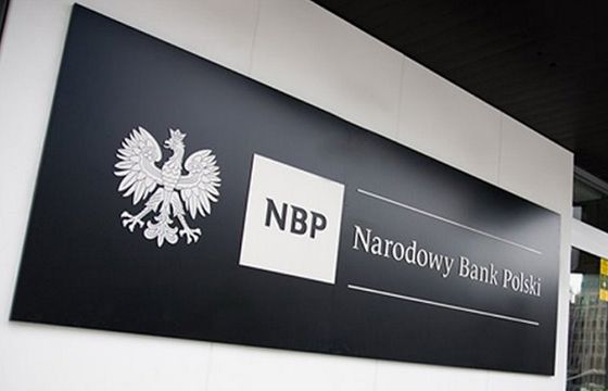 NBP prowadził dwa przetargi na obsługę komunikacyjną. Oba zakończył bez rozstrzygnięcia