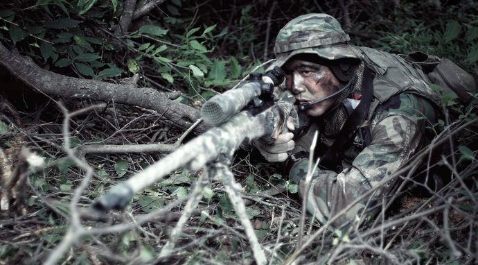 Stan bezpieczeństwa państwa