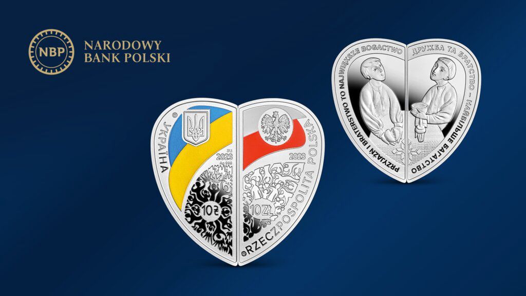 Колекційні монети до Дня Незалежності України