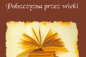 Gdzie zawieruszyła się rzeczywistość?