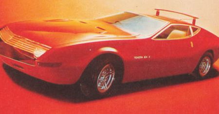 1969 Toyota EX-1 [zapomniane koncepty]
