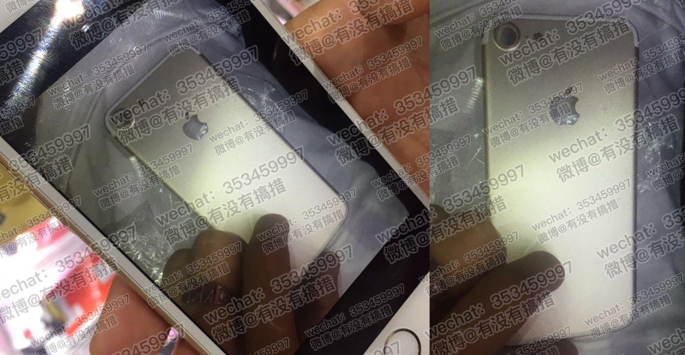 Czy iPhone 7 będzie miał większą matrycę, niż poprzednie? 1