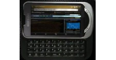 Wyciekł Samsung Houdini w promocyjnym wideo