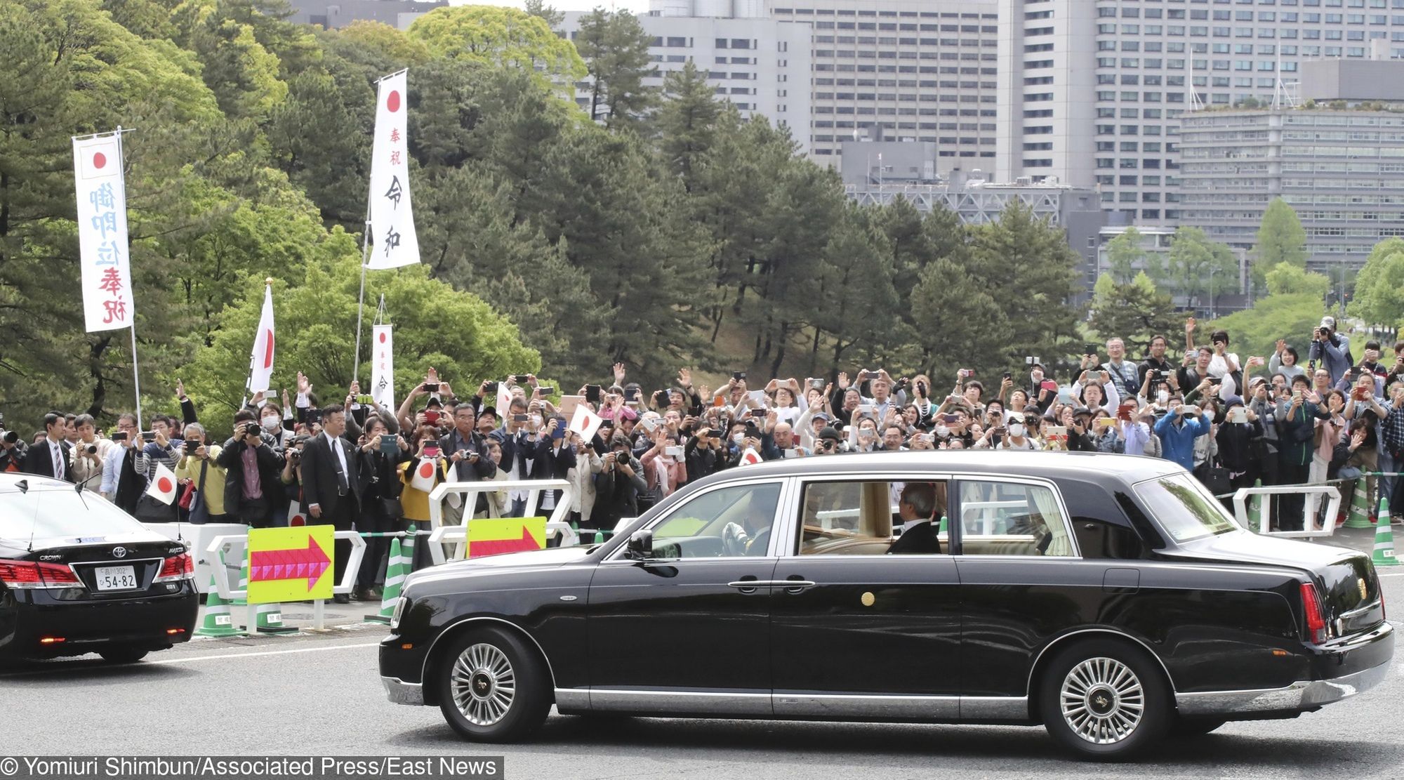 Toyota Century Royal