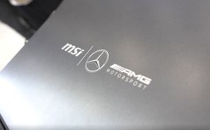 Laptop MSI na targach Computex 2023