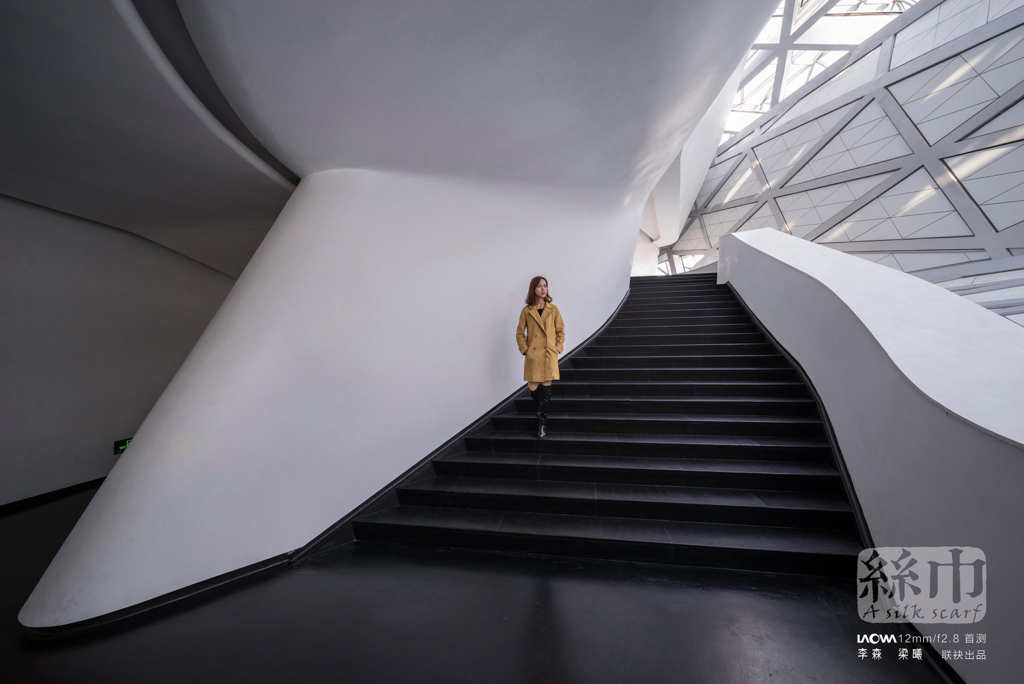 Laowa 12 mm f/2.8 – elegancki jasny maluch, pozbawiony dystorsji 6