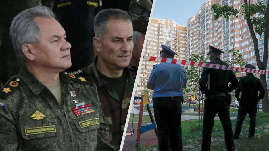 USA. Biały Dom: Nie popieramy ataków wewnątrz Rosji