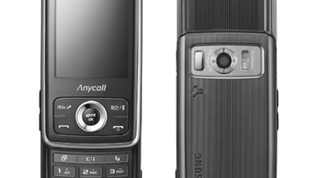 Dzieci Kukurydzy! Nowy horror? Nie, nowy telefon! 1