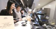 Korea: Robot LG przygotuje ci zupę w mniej niż minutę