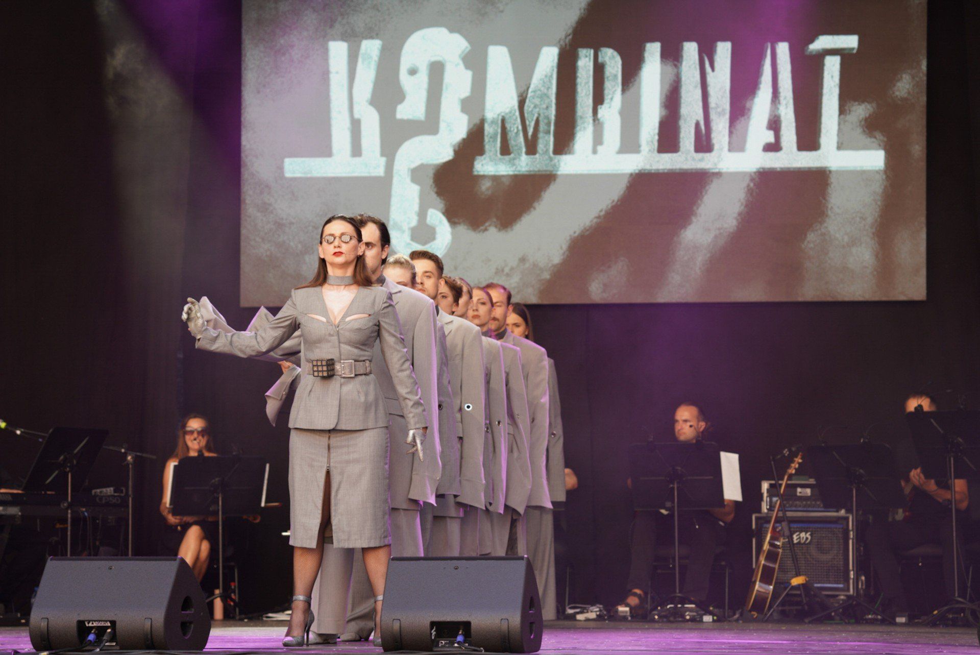 7. Teatr Muzyczny