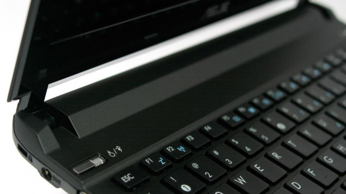 Asus U36S - wyprzedzi konkurencję? 1