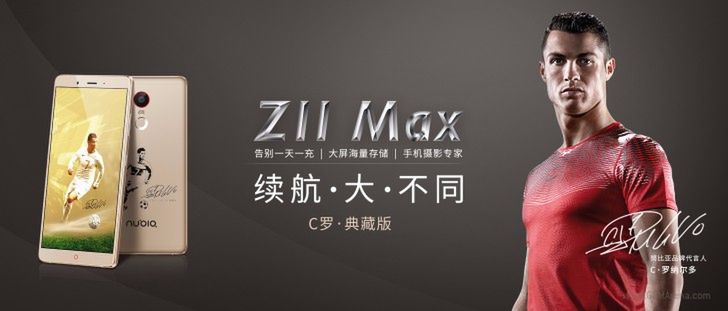 nubia Z11 Max oficjalnie. Chińskie monstrum promowane przez Cristiano Ronaldo 6
