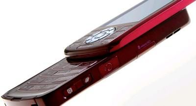 Wiiphone od DoCoMo 2