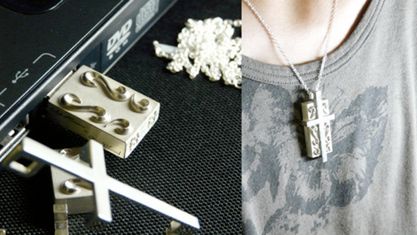 Sojusz  srebrnego krzyża i pendrive’a 1