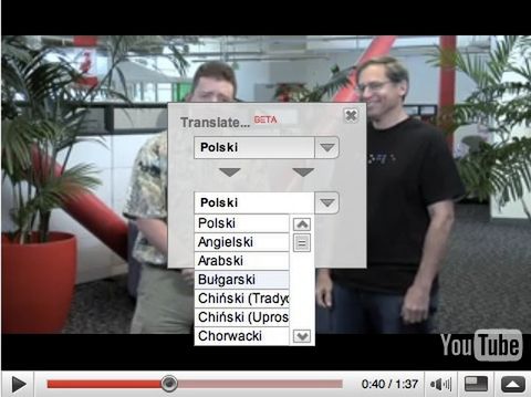 Tłumaczenia napisów w YouTube już dostępne! 1