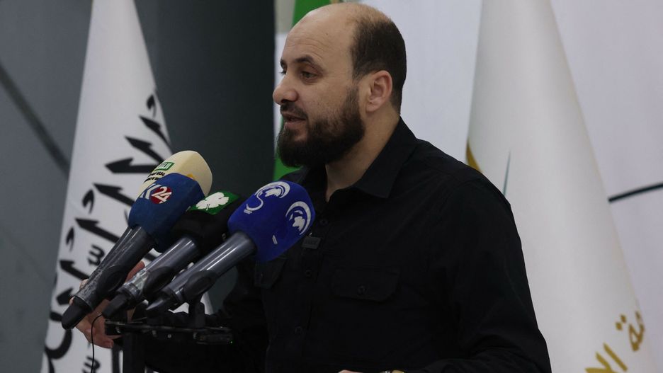 Mohamed al-Baszir