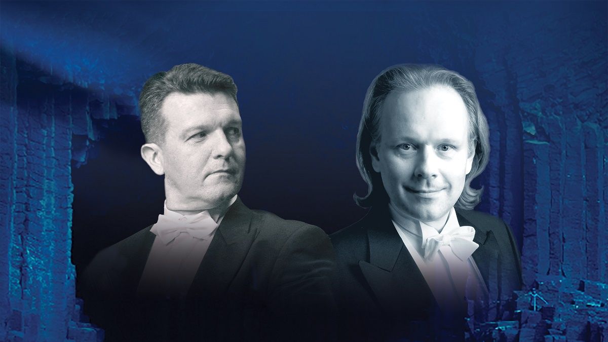 Inauguracja Filharmonii Lubelskiej