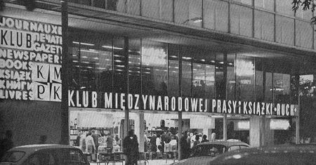 W PRL-u te marki znał każdy. Rozpoznasz logo dawnych firm?