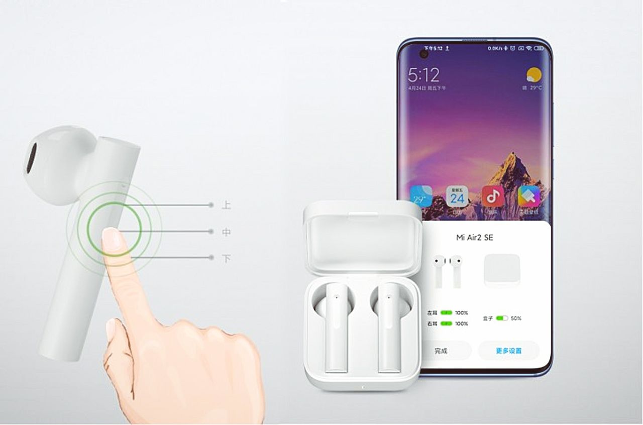 Xiaomi Mi AirDots 2 SE to budżetowe AirPodsy. Taniej się już chyba nie da 2