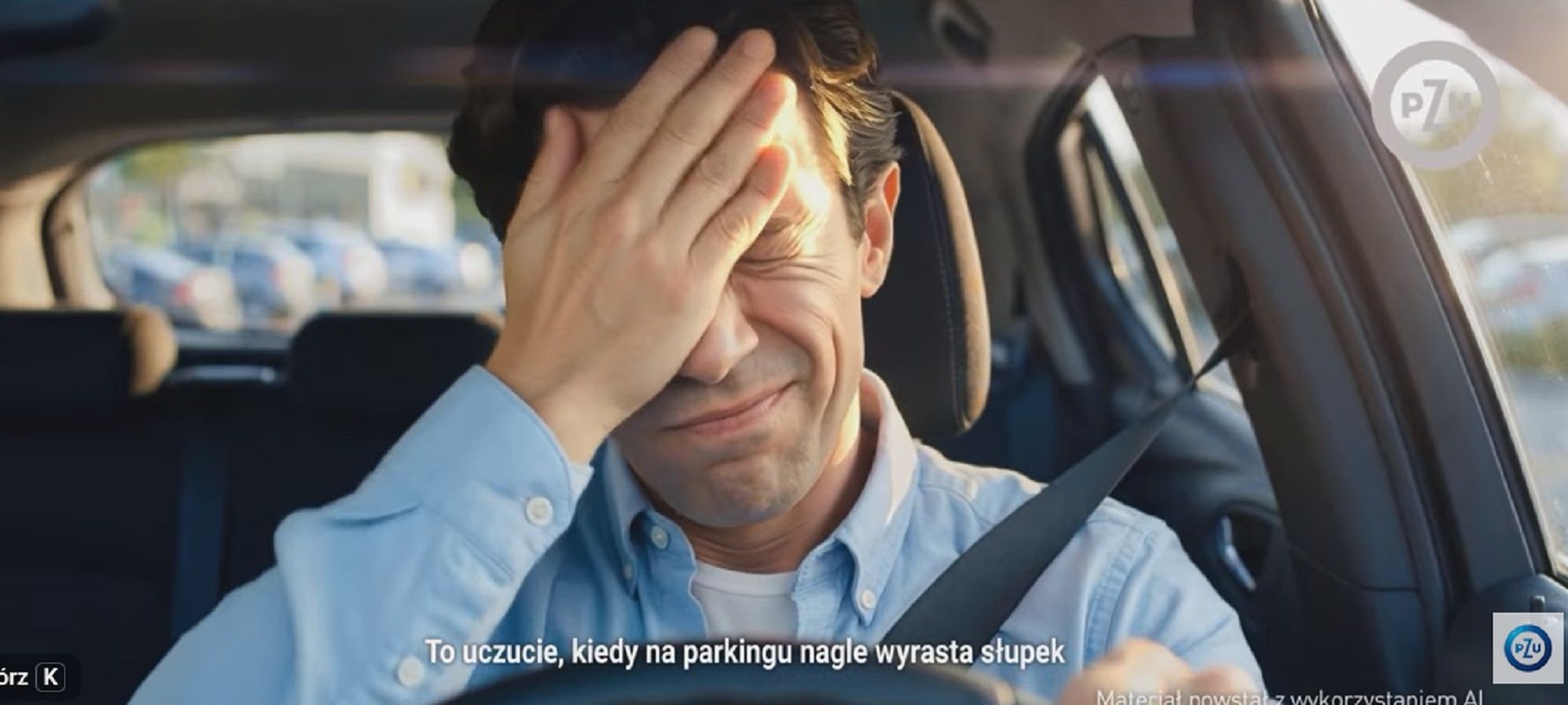 Pierwsza kampania 2012 Agency dla PZU po wygranym przetargu