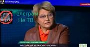 Rosjanie naprawdę mówią to w telewizji. Tym razem dostało się USA