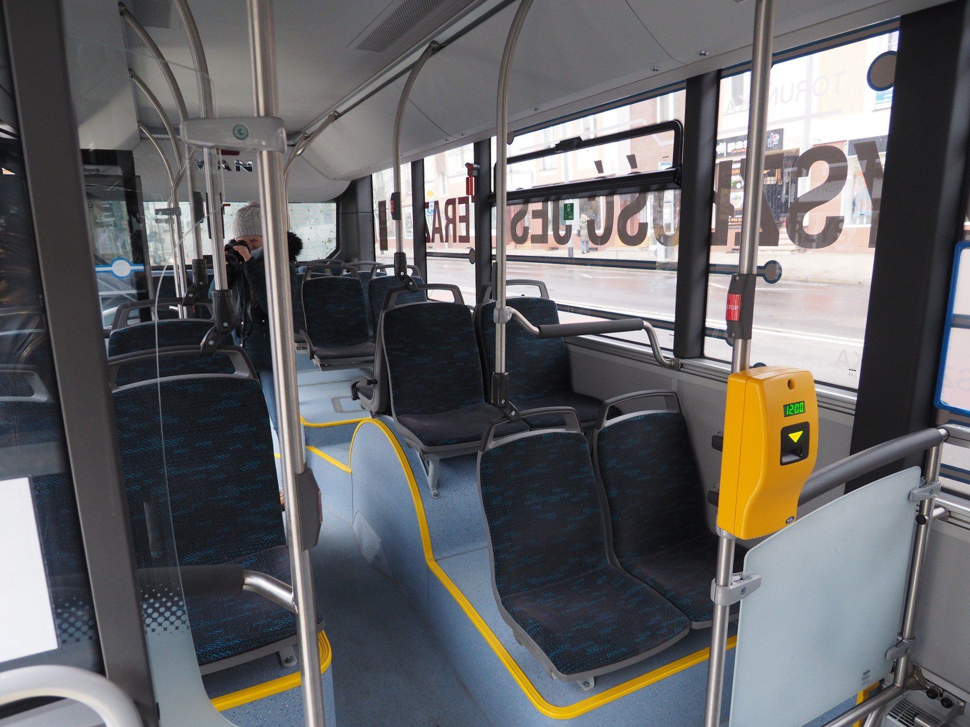 TESTOWY AUTOBUS ELEKTRYCZNY - ARCHIWUM