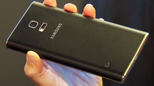 W skrócie: tizenowy Samsung Z na wideo, HTC Eye i zapowiedź holograficznego smartfona Amazonu 1