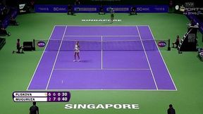 Karolina Pliskova - Garbine Muguruza: znakomity lob Hiszpanki