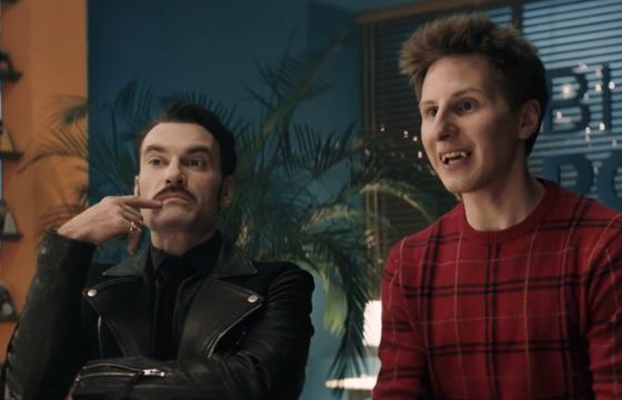 Wampiry szykują się do podróży w reklamie pożyczki w eurobanku (wideo)