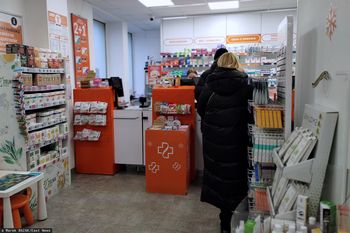 GIF natychmiastowo wycofuje lek ze sprzedaży. "Wykazało nieprawidłowość"