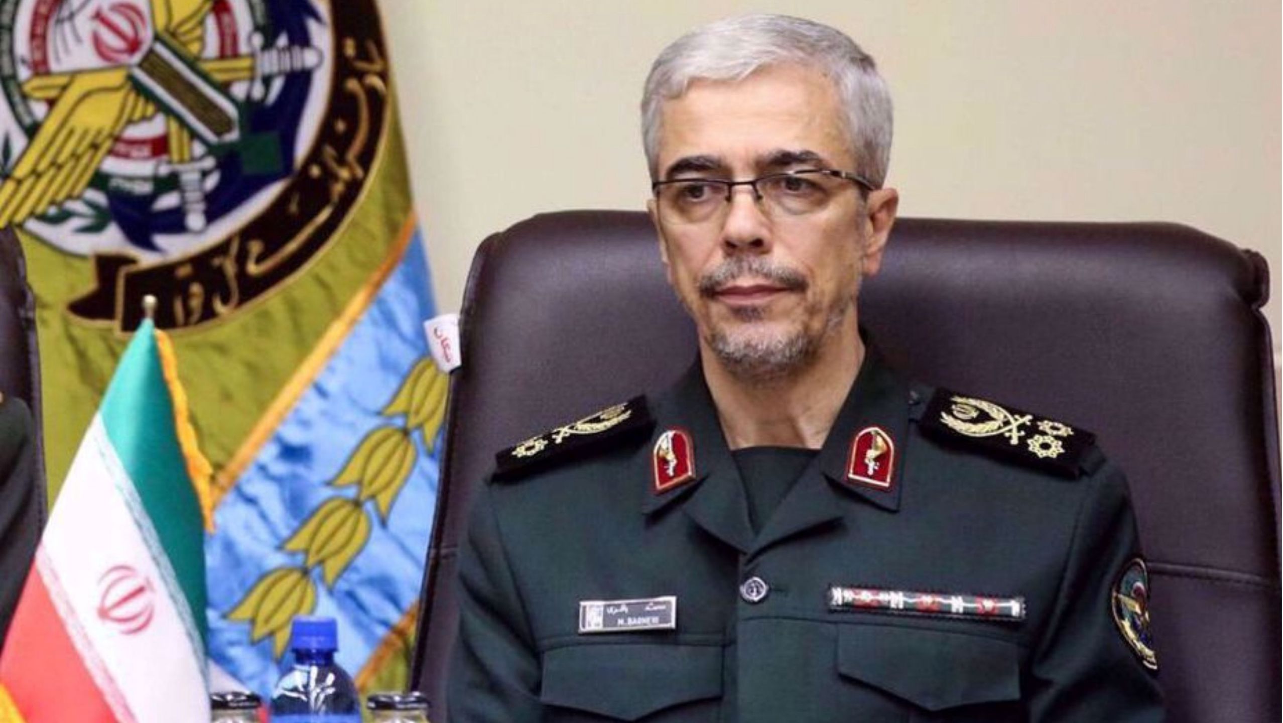 Muhammed Baqeri