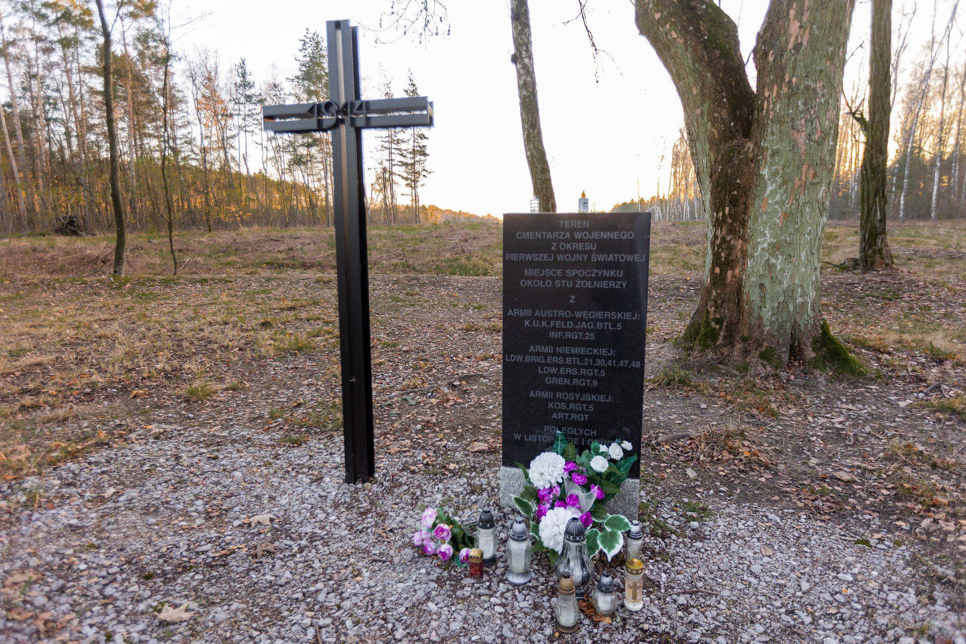 Cmentarz w 2023 roku został odbudowany.