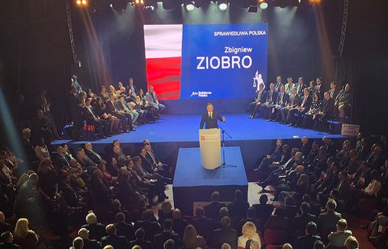 Dziennikarz OKO.press niewpuszczony na konwencję Solidarnej Polski mimo akredytacji