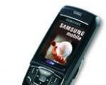 Telefon Samsunga dla wszystkich sieci