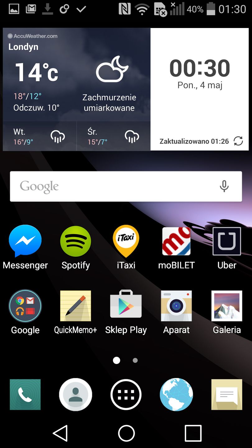 Jaki jest LG G Flex2? [minitest] 23