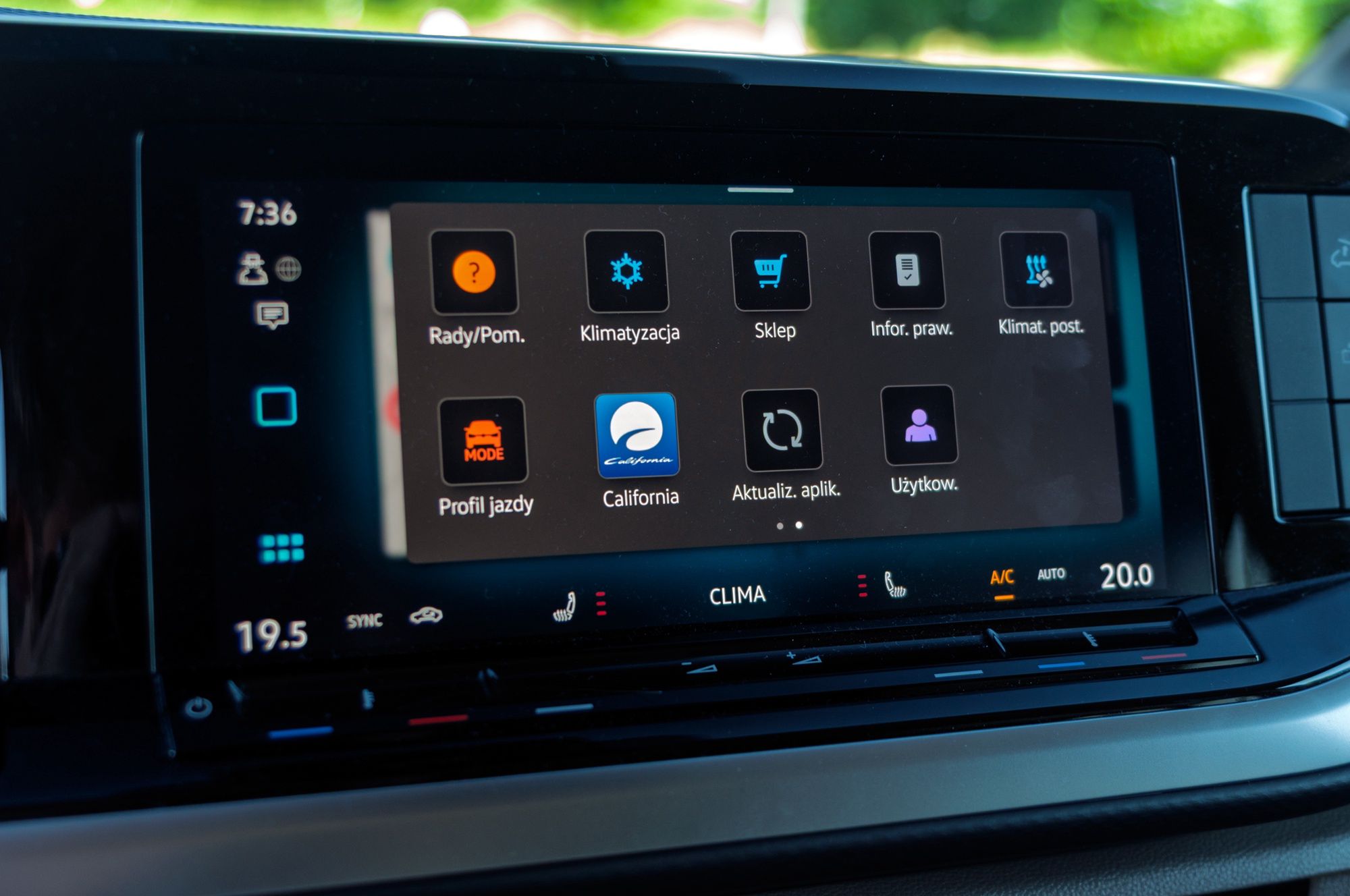 Volkswagen California Ocean T7 (2025)