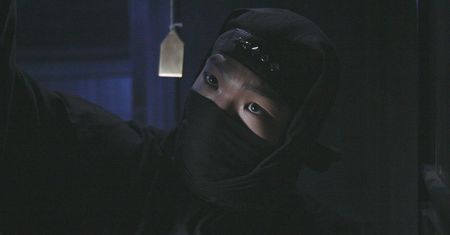 Tajemnica ninja rozwikłana. Metalowa płytka służyła im za podsłuch