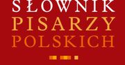 Stowarzyszenie Wędrujących Dżinsów 2. Rok później