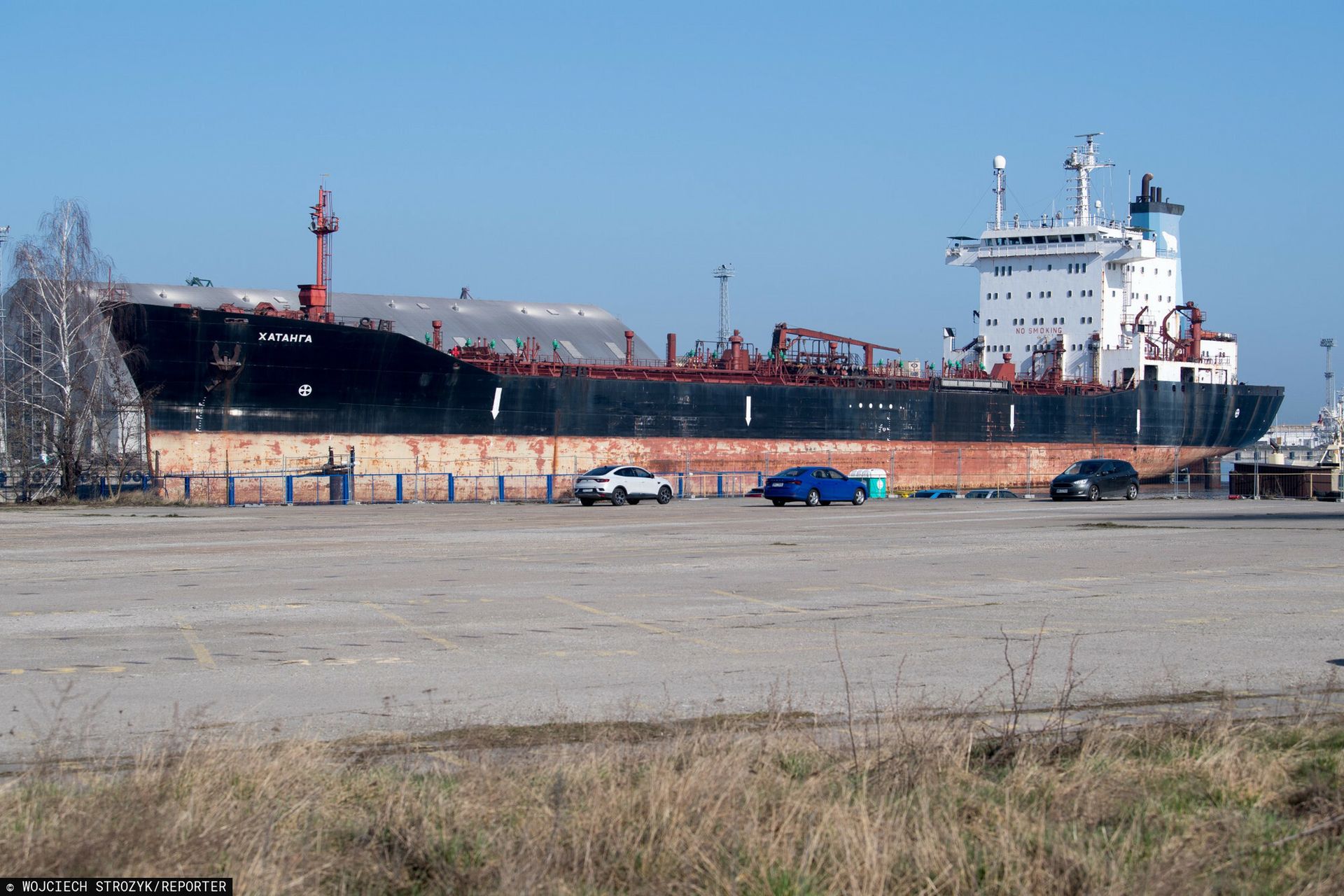 wiadomości,aktualności,WP Wiadomości Pościg Amerykanów za tankowcem. Rosjanie domagają się zaprzestania
