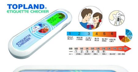 Etiquette Checker - alkomat, który sprawdzi świeżość oddechu