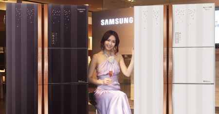 Samsung RS26MBZBL - luksusowa lodówka wysadzana kryształami