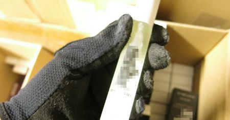 Policjanci podejrzani o kradzież perfum