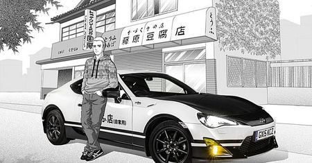 Toyota GT86 inspirowana mangą