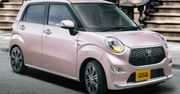 Toyota Pixis Joy: samochód w rozmiarze XS