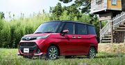 Toyota Tank: bojowa tylko z nazwy