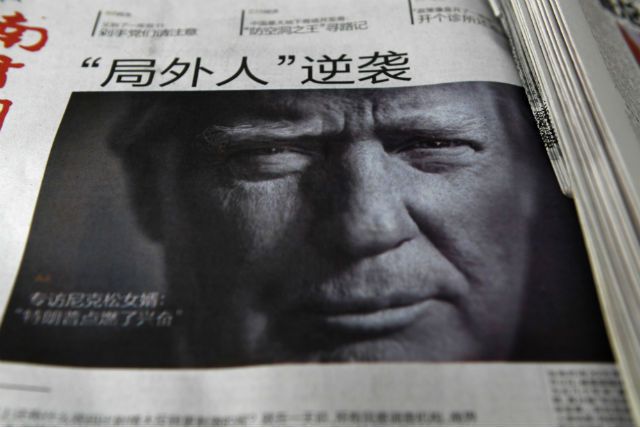Chiny ostrzegają Trumpa. Poszło o Tajwan, w sprawie którego prezydent elekt dwukrotnie pozwolił sobie na coś, czego inni prezydenci nie zrobili ani razu przez prawie 40 lat