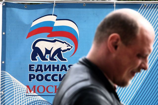 Zwycięstwo Jednej Rosji w niedzielnych wyborach jest pewne, ale entuzjazm Rosjan wobec partii Putina słabnie