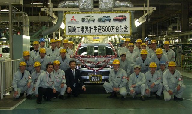 5 mln aut z jednej fabryki Mitsubishi