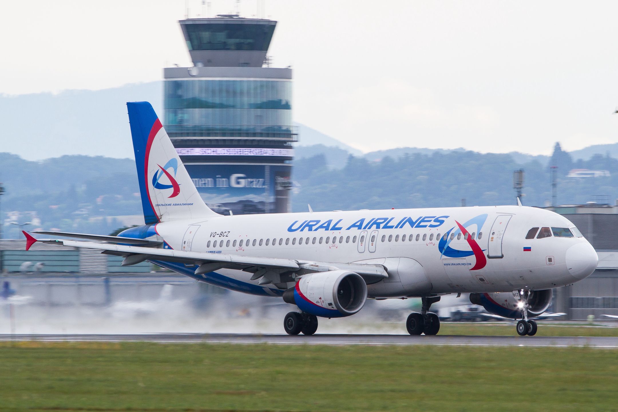 Ural Airlines