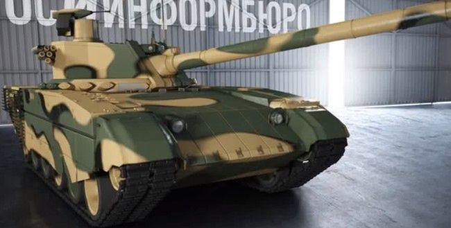 Ściśle tajne: Rosjanie konstruują nowoczesny czołg